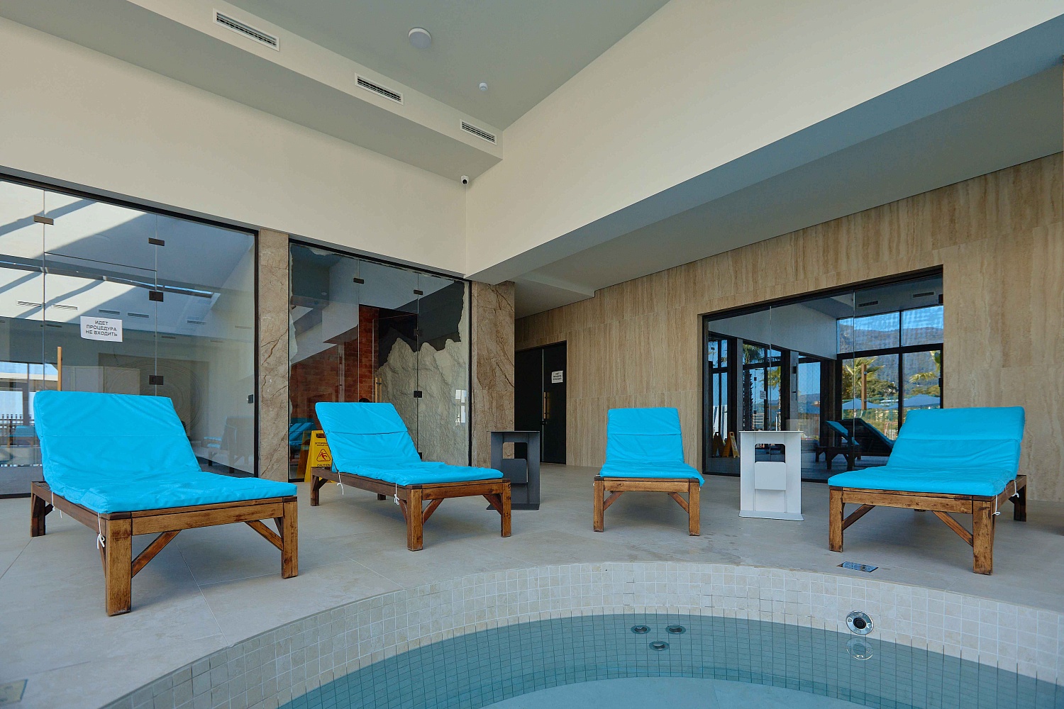 Под куполом комфорта