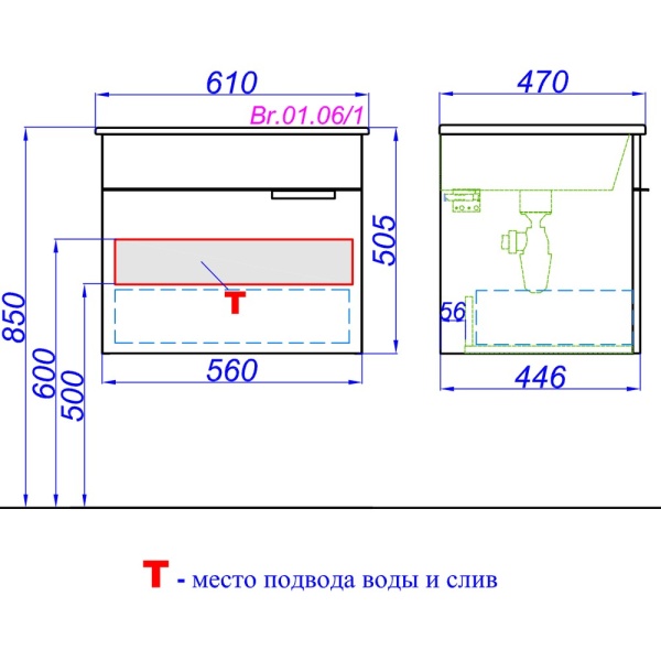 БРИГ 60 Тумба подвесная, один ящик с раковиной QUADRO 60 (Ш60,5хВ51хГ47) Br.01.06/1/W+Quadro 60 в Сочи и Адлере БРИГ 60 Тумба подвесная, один ящик с раковиной QUADRO 60 (Ш60,5хВ51хГ47) Br.01.06/1/W+Quadro 60 в Сочи и Адлере