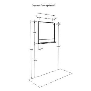 Лофт Урбан 80 Зеркало Орегон в Сочи и Адлере Лофт Урбан 80 Зеркало Орегон в Сочи и Адлере