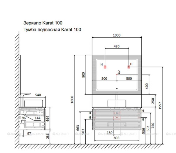 Тумба Karat 100, подвесная Бук светлый в Сочи и Адлере Тумба Karat 100, подвесная Бук светлый в Сочи и Адлере