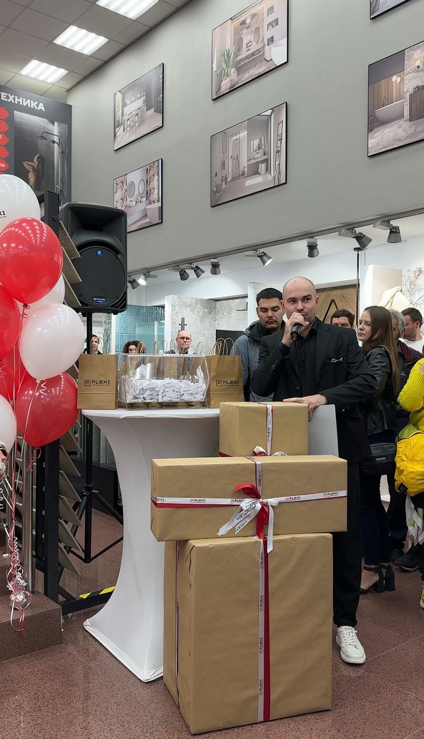 Розыгрыш в честь 30-летия FLEXI