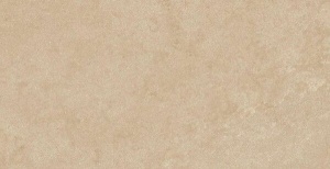 Плитка настенная Lims Beige 40x80