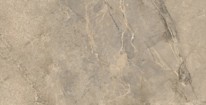 Керамогранит Ural Natural 60*120  Керамогранит Ural Natural 60*120