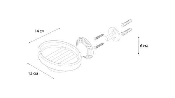 Мыльница керамическая Luksor в Сочи и Адлере