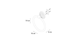 Полотенцедержатель кольцо Retro в Сочи и Адлере