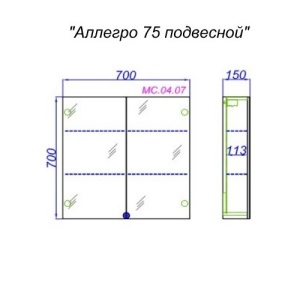 МС В7/DS Шкаф-зеркало дуб сонома  в Сочи и Адлере МС В7/DS Шкаф-зеркало дуб сонома  в Сочи и Адлере