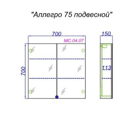 МС В7/DS Шкаф-зеркало дуб сонома  в Сочи и Адлере