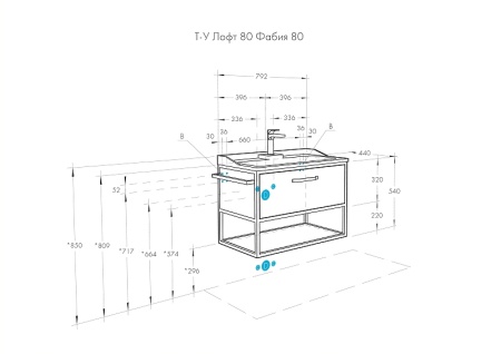 Тумба-умывальник Акватон Лофт Фабрик 80, дуб кантри (доп. выписать раковину Фабиа 80) в Сочи и Адлере