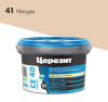 Затирка Cerezit CE-40 эластичная (Натура 41) в ведрах 2кг/12шт.