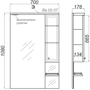 БАРСЕЛОНА 70 Зеркало с полочкой, шкафчиком, а также светодиодной подсветкой,включателем и розеткой (Ш70хВ108хГ17,5) в Сочи и Адлере БАРСЕЛОНА 70 Зеркало с полочкой, шкафчиком, а также светодиодной подсветкой,включателем и розеткой (Ш70хВ108хГ17,5) в Сочи и Адлере