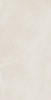 Керамогранит Континуум Полар 60*120 нат. Керамогранит Континуум Полар 60*120 нат.