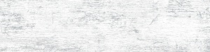 Керамогранит Берген белый 59,4*14,7