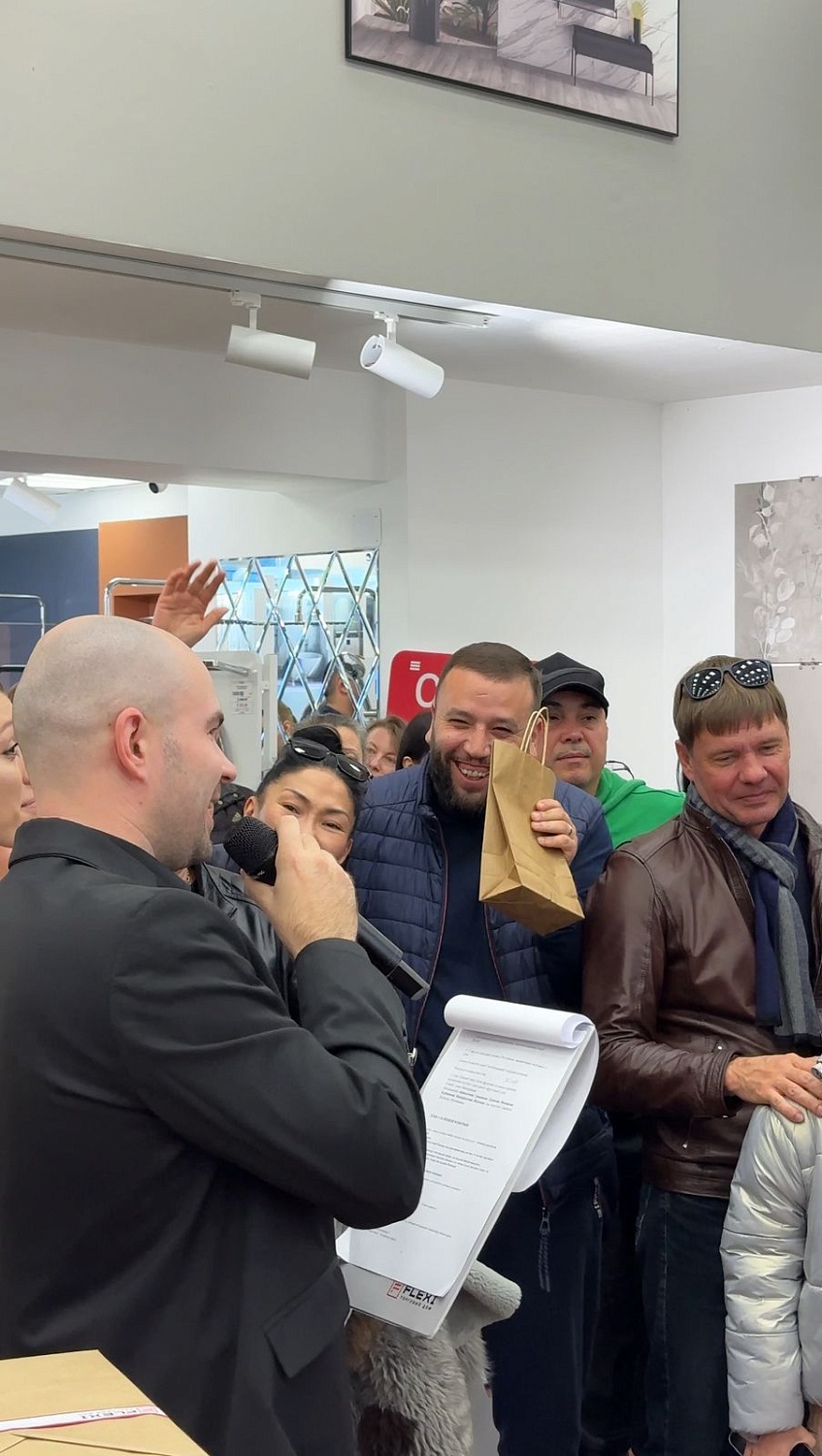 Розыгрыш в честь 30-летия FLEXI