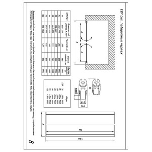 Дверь в душевой проем Е2Р 90  профиль золото стекло фея в Сочи и Адлере