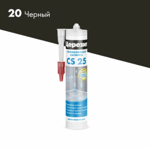ГЕРМЕТИК Ceresit (Черный 20) с усиленным противогрибковым эффектом 280мл  ГЕРМЕТИК Ceresit (Черный 20) с усиленным противогрибковым эффектом 280мл