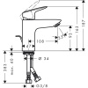 71100000 Logis Hansgrohe Смеситель для раковины 100, однорычажный, с донным клапаном в Сочи и Адлере