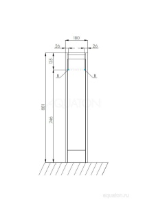 Тумба под стиральную машину AQUATON Лондри 80 (20) (Раковина Рейн 80 белая) в Сочи и Адлере