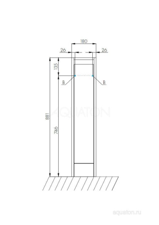 Тумба под стиральную машину AQUATON Лондри 80 (20) (дополнительно приобретается Раковина Рейн 80 белая) в Сочи и Адлере