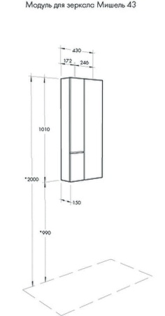 Шкафчик Aquaton модуль Мишель 43 дуб эндгрейн, белый 1A244203MIX40  в Сочи и Адлере