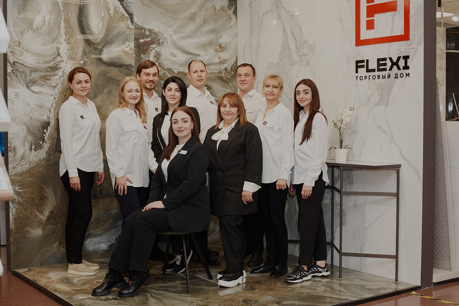 На полном доверии Сочи - уже 28 лет