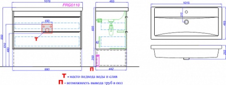 FARGO 100 Тумба подвесная дуб балтийский со столешницей светло бежевая  в Сочи и Адлере