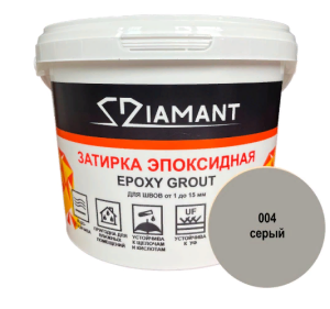 Затирка эпоксидная "Диамант" Серый (арт.004) 2,5кг Затирка эпоксидная "Диамант" Серый (арт.004) 2,5кг
