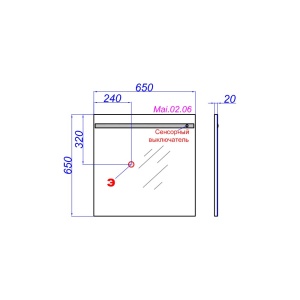 МАЙАМИ 65 Зеркало со светодиодной подсветкой и сенсорным выключателем (Ш65хВ65хГ2) в Сочи и Адлере МАЙАМИ 65 Зеркало со светодиодной подсветкой и сенсорным выключателем (Ш65хВ65хГ2) в Сочи и Адлере