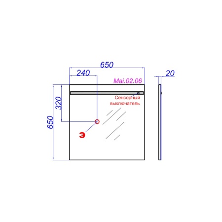МАЙАМИ 65 Зеркало со светодиодной подсветкой и сенсорным выключателем (Ш65хВ65хГ2) в Сочи и Адлере
