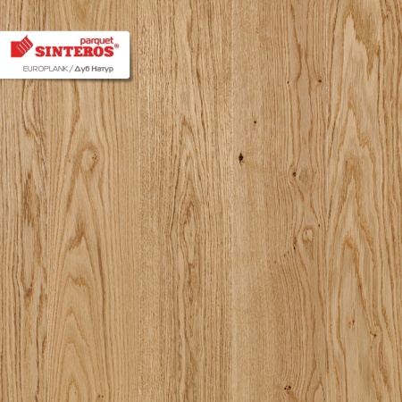 Паркетная доска Дуб Натур/Oak Natural (2000х140х13,2мм) уп.1,68м2/6шт.