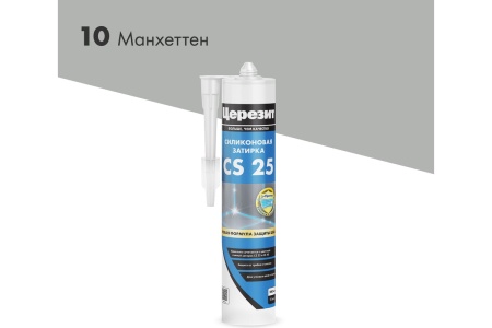 ГЕРМЕТИК Ceresit (Манхеттен) с усиленным противогрибковым эффектом 280мл 