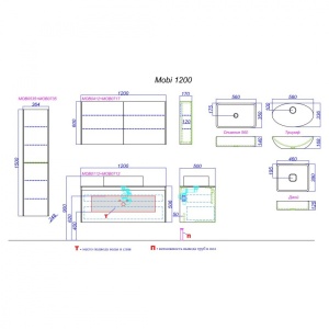 Корпус подвесной тумбы 120 см под умывальник  в Сочи и Адлере Корпус подвесной тумбы 120 см под умывальник  в Сочи и Адлере