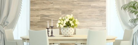 Керамогранит Граните Авеллано Бежевый SR 19,5*120 в Сочи и Адлере