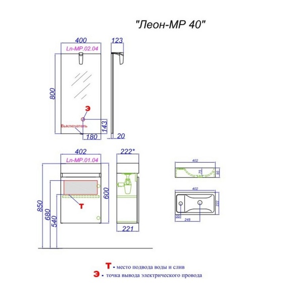 ЛЕОН-МP Тумба подвесная, дуб сонома, с раковиной ЮМАН 40 (Ш40хВ60хГ22) в Сочи и Адлере