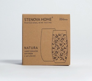 Набор стаканов Natura, МАТЕРИАЛ: Хрустальное стекло, ОБЪЕМ: 350 мл, В НАБОРЕ: 2 шт в Сочи и Адлере