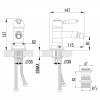 Смеситель Lemark Villa LM4808C для биде с донным клапаном клик-клак, хром в Сочи и Адлере