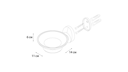 FX-21808 Europa Мыльница стекло в Сочи и Адлере