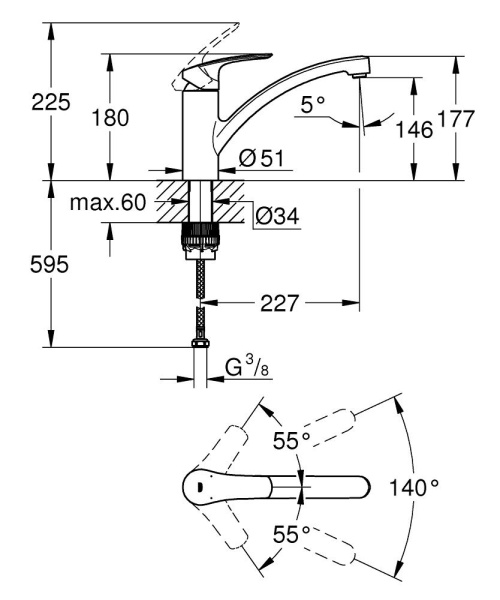 33281003 GROHE Eurosmart Смеситель однорычажный для мойки, DN 15  в Сочи и Адлере 33281003 GROHE Eurosmart Смеситель однорычажный для мойки, DN 15  в Сочи и Адлере