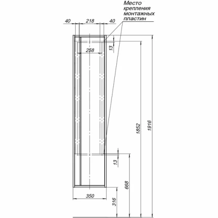 Шкаф-пенал для ванной Aquanet Lino 35 Дуб Веллингтон в Сочи и Адлере