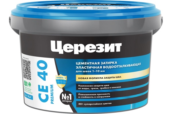 Затирка Cerezit CE-40 эластичная (Песчаник 45) в ведрах 2кг/12шт в Сочи и Адлере Затирка Cerezit CE-40 эластичная (Песчаник 45) в ведрах 2кг/12шт в Сочи и Адлере