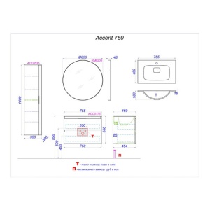 ACCENT 75 Тумба с умывальником Malaga 750, цвет дуб золотой ACC0175DZ в Сочи и Адлере ACCENT 75 Тумба с умывальником Malaga 750, цвет дуб золотой ACC0175DZ в Сочи и Адлере