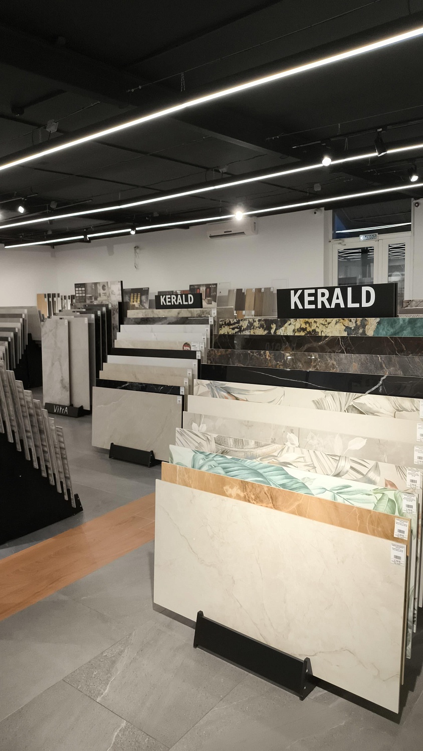 Открытие нового магазина