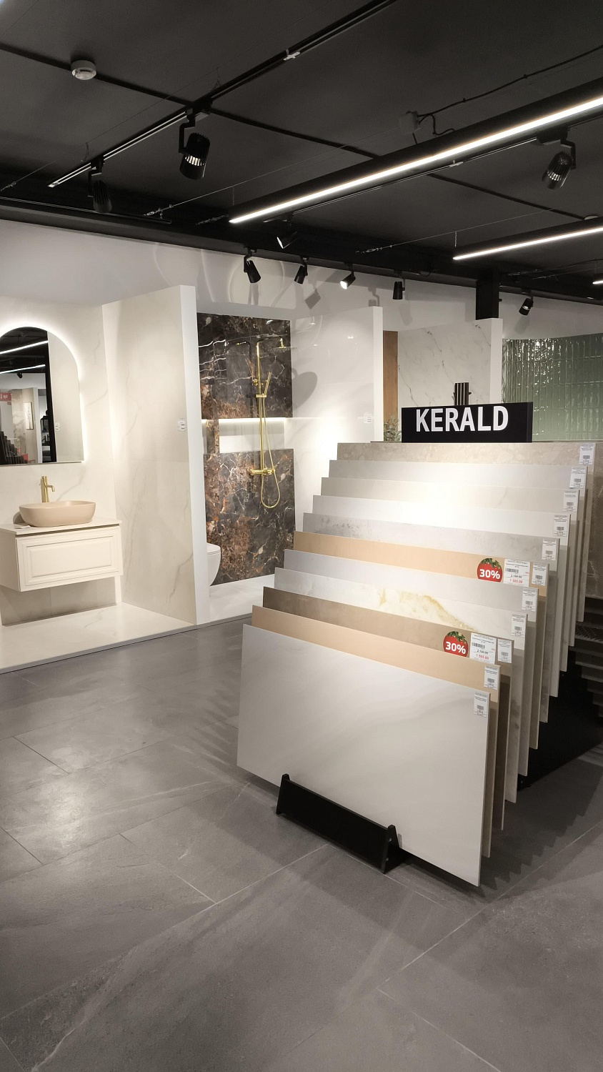 Открытие нового магазина