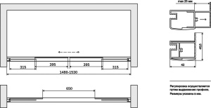 Ограждение на ванну двухстворчатое 150см профиль хром гл./Стекло сатин в Сочи и Адлере