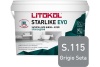 Заполнитель эпоксидный для швов S.115 STARLIKE EVO GRIGIO SETA 2,5кг. в Сочи и Адлере