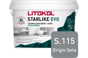Заполнитель эпоксидный для швов S.115 STARLIKE EVO GRIGIO SETA 2,5кг. в Сочи и Адлере Заполнитель эпоксидный для швов S.115 STARLIKE EVO GRIGIO SETA 2,5кг. в Сочи и Адлере