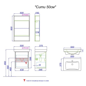 RM Л8/W зеркало в металлической раме, цвет белый RM0208W в Сочи и Адлере RM Л8/W зеркало в металлической раме, цвет белый RM0208W в Сочи и Адлере