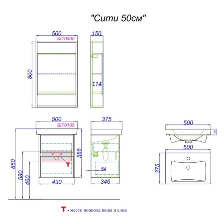 СИТИ 50 Тумба ДУБ КАНАДСКИЙ подвесная, два ящика с раковиной МИНИ 50 (Ш50хВ59хГ38) в Сочи и Адлере
