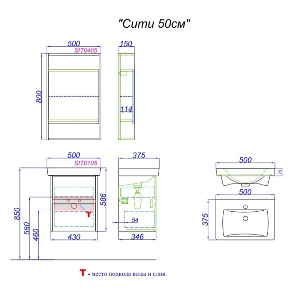 RM Л8/W зеркало в металлической раме, цвет белый RM0208W в Сочи и Адлере RM Л8/W зеркало в металлической раме, цвет белый RM0208W в Сочи и Адлере