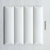 Плитка настенная 520YAW1M-2 5*20