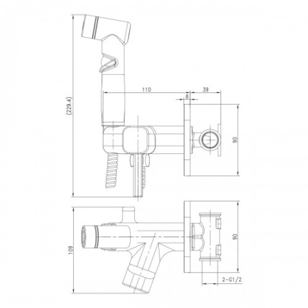 Смеситель Lemark Solo LM7165GM с гигиеническим душем, встраиваемый в Сочи и Адлере